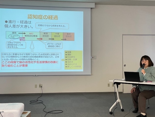 令和6年度第1回居宅・移動支援部会（12/4開催）「認知症サポート養成講座」の様子