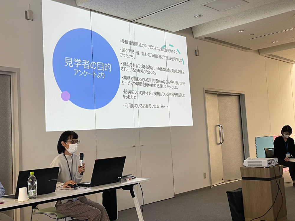 「江田記念病院」見学報告の様子_令和7年度重心ネットワーク部会(11/19開催)
